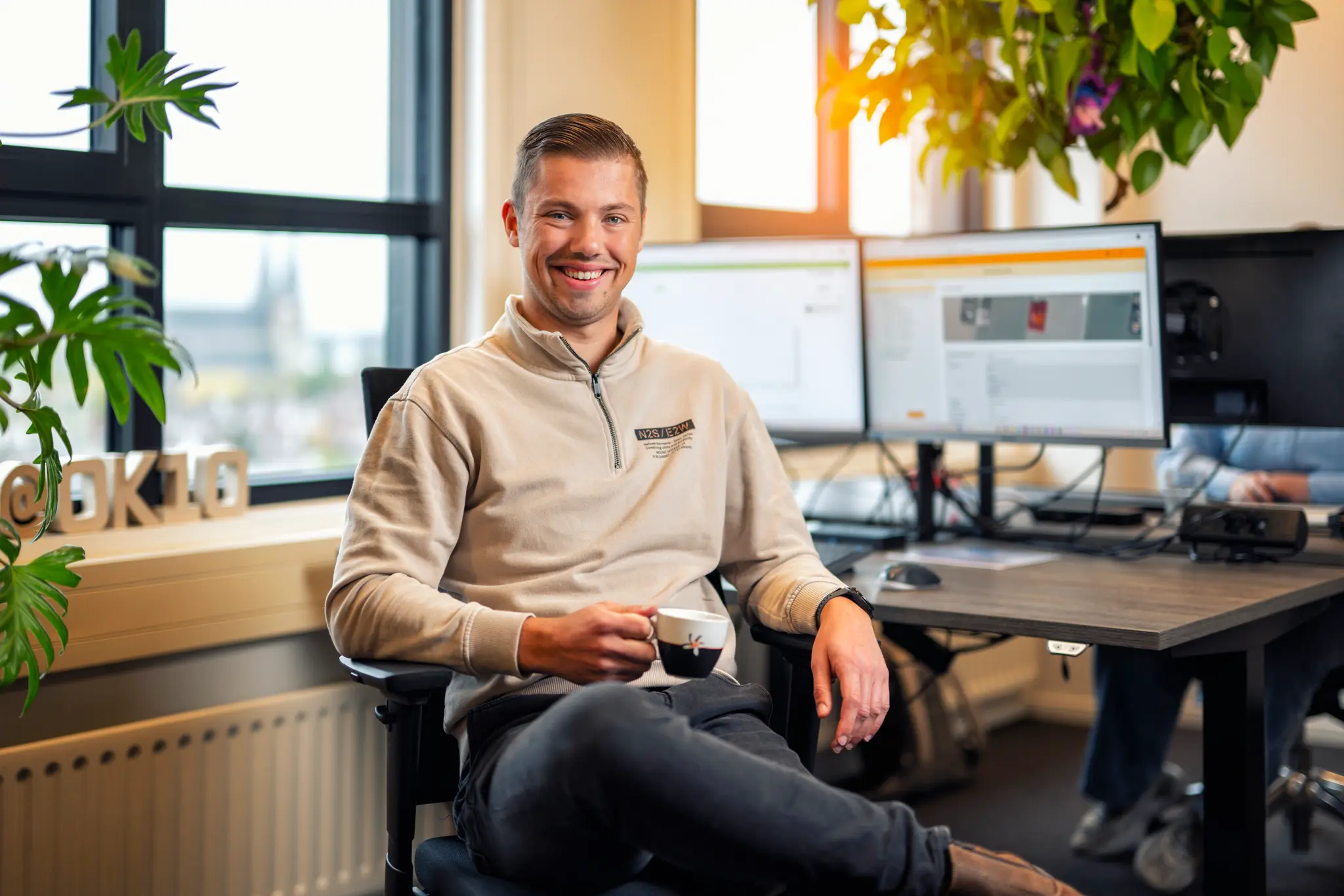 Sander van der Ziel